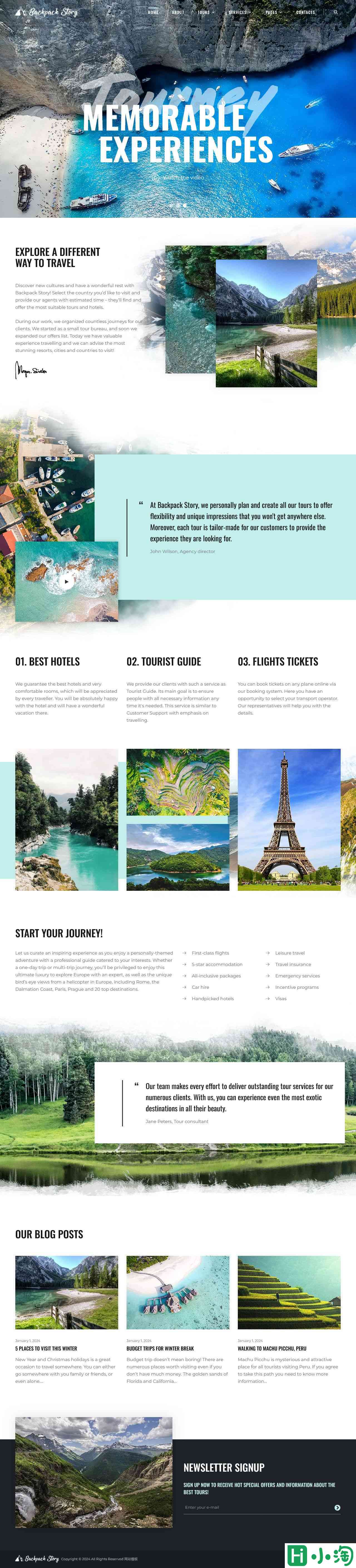 全球精选旅行服务网站模板-PC预览